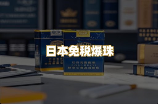 广西越南代工
